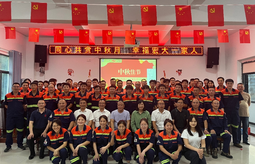 5“同心共赏中秋月、幸福威廉希尔一家人”中秋慰问活动_副本.jpg