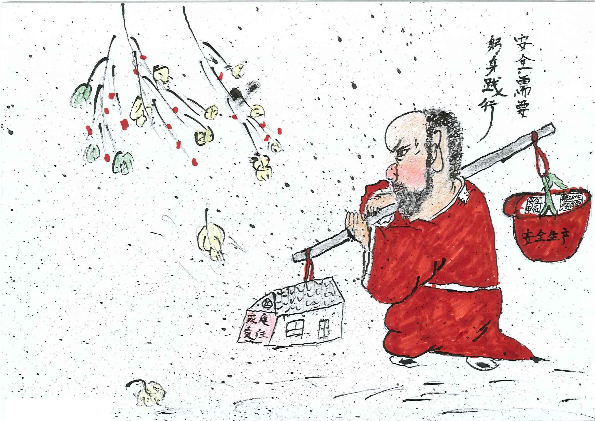 4.《安全要躬身践行 》-WilliamHill官网雪峰爆破昌吉公司张正昌.jpg