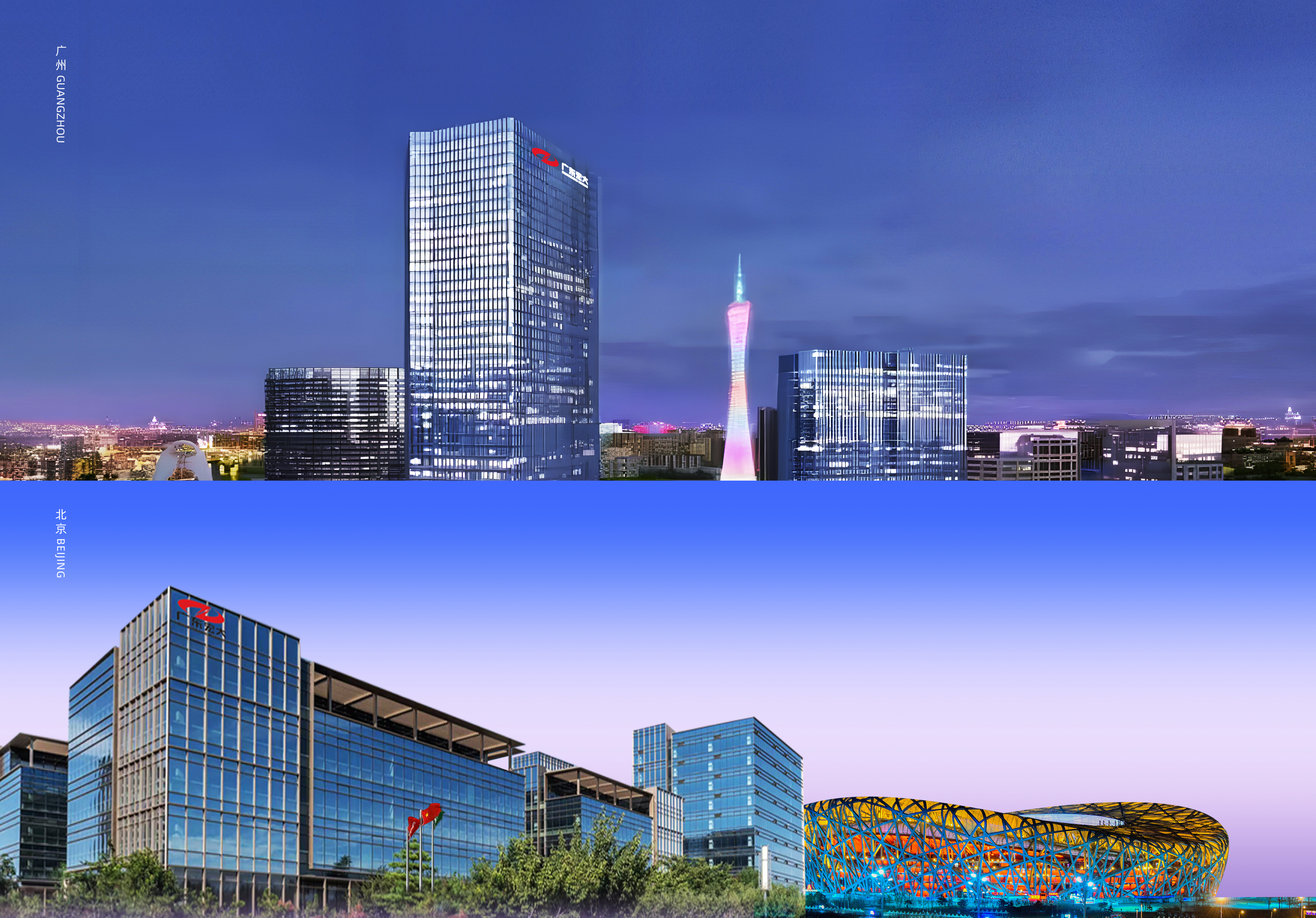 威廉希尔图片.jpg